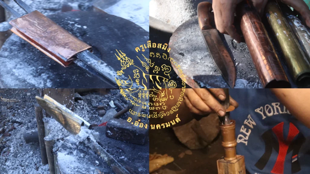 ดาบฉาบผิวด้วยแผ่นยันต์ อ.อ๋องนครมนต์