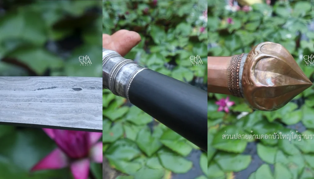 ดาบลายใยบัว